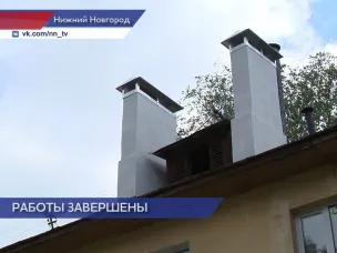 После вмешательства Государственной жилищной инспекции завершился ремонт дымоходов в доме № 11 на улице Саврасова